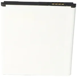 AccuCell Akku passend für den Archos 53 Platinum Akku AC53PL Li-Polymer 2800mAh