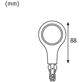 Paulmann URail Verbinder Endkappe 123x57mm 5,3W Schwarz