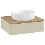 Villeroy & Boch Antao Waschtischunterschrank 600x190x500mm L07011HJ mit Beleuchtung FK/AP: HJ/1