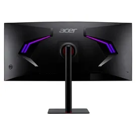 Acer Nitro XV345CURXbmiipphx 34" schwarz