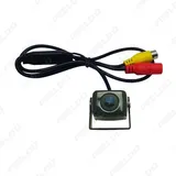 Universelle Hd-rückfahrkamera, Externe, Fahrzeugmontierte Rückfahrkamera, Rückfahrbild, 12 V