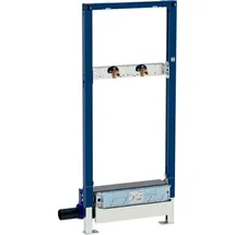 Geberit Duofix Element für Dusche 130 cm