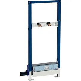 Geberit Duofix Element für Dusche 130 cm