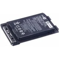 CipherLab Battery 4000mAh for RS35, Barcode-Scanner Zubehör