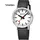 Mondaine MST.4101B.LBV.2SE stop2go