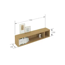 Sofa.de Hängeregal Hygge Oak ¦ holzfarben ¦ Maße (cm): B: H: 25 T: 25.0