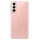 Samsung Galaxy S21 5G 128 GB Phantom Pink