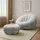lookway Drehsessel FLUFFY Textil 95 x 60 x 95 cm Grau mit Fußhocker