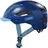 56-61 cm core blue 2020