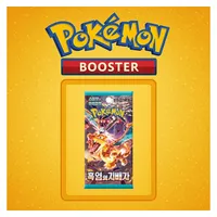 POKÉMON Sammelkarte Pokémon Booster Koreanisch – Zufallsauswahl, original versiegelt