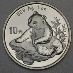 Silbermünze 1oz Panda 1998 (China)