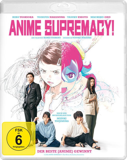 Anime Supremacy! - Der Beste [Anime] Gewinnt (Blu-ray)