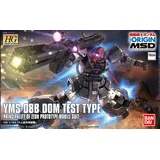 Bandai Namco Entertainment YMS-08B Dom Test Type 13 cm