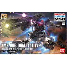 Bandai Namco Entertainment YMS-08B Dom Test Type 13 cm