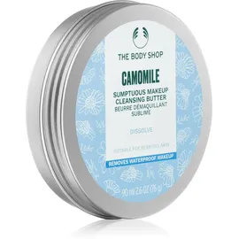 The Body Shop Sumptuous Cleansing Butter 90 ml
