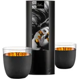 Eisch Germany Cosmo Becher 2er Set Gläser