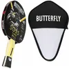 Butterfly 1x Timo Boll SG55 Tischtennisschläger + Tischtennishülle bunt No Size