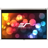 Elite Screens M85XWS1 152x152 1:1