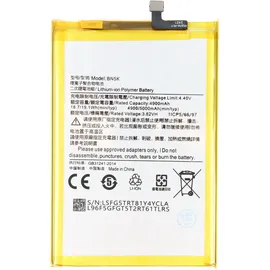 AccuCell Akku passend für Xiaomi Redmi 12C, Li-Polymer, 3,82V, 5000mAh, 19,1Wh, ohne Werkzeug