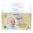 Bel Nature Bio-Baby-Wattestäbchen 56 St.