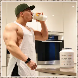 ProFuel Vegain PRO Weight Gainer Schokolade Haselnuss Riegel 2200 g