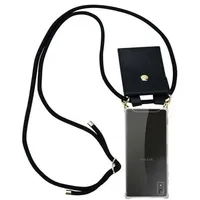 Cadorabo Hülle für Sony Xperia XA1 Schutzhülle in Schwarz Handy Kette Silikon Kordel abnehmbares Etui