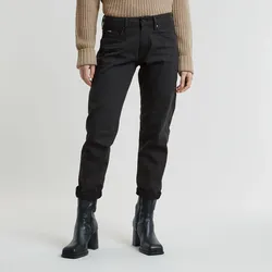 G-STAR Boyfriend-Jeans »Kate«, Gr. 27 - Länge 30, jet black, , 24099762-27 Länge 30