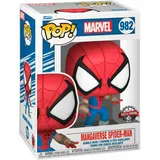 Funko Pop! Marvel Mangaverse Spider-Man (62280)