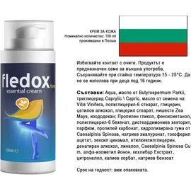 fledox Forte Creme 100 ml