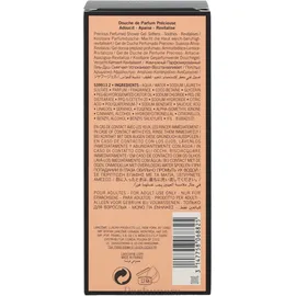 Lancôme Trésor Duschgel