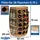 DanDiBo Ambiente Weinregal 72 cm Braun