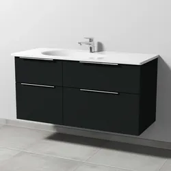 Sanipa Waschtischunterschrank „3way“ in Vulkan (matt)