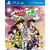 JoJos Bizarre Adventure: Eyes of Heaven (PEGI) (PS4)