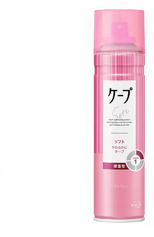 Cape Stylingspray 180 g pink (leicht parfümiert)
