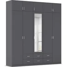 Rauch Wäscheschrank GAMMA 226 x 248 x 54 cm Grau