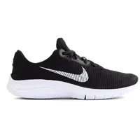 Nike Laufschuhe schwarz 44.5 - Schwarz