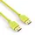 PureLink HDMI-Kabel 1,50 m Gelb