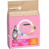 PURINA ONE Junior - Sparpaket 2 x 2,8 kg