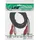 InLine Audiokabel 2x Cinch-Stecker/Stecker 2,0m (89933)