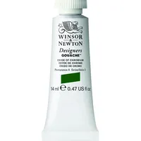 ARTMAX Designers Gouache 14 ml  grün