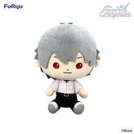 FuRyu Neon Genesis Evangelion Eva Pocket Plüschfigur Kaworu 17 cm