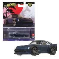 HOT WHEELS HRV86 Spielzeugfahrzeug