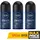 NIVEA Deep Dark Wood Roll-On Deodorant 50 ml