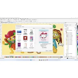 Corel CorelDRAW Graphics Suite Special Edition 2023 OEM / Box