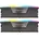 Vengeance 2x16GB DDR5-6000 CL36 EXPO DIMM Arbeitsspeicher