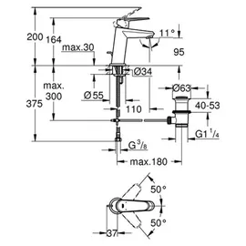 Grohe Eurodisc Cosmopolitan S-Size Einhandmischer DN 15 (23049002)