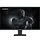 Gigabyte GS25F2A 24,5"