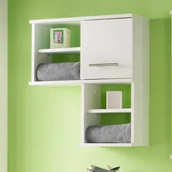 Badezimmer Hängeschrank in Weiß offenen Fächern