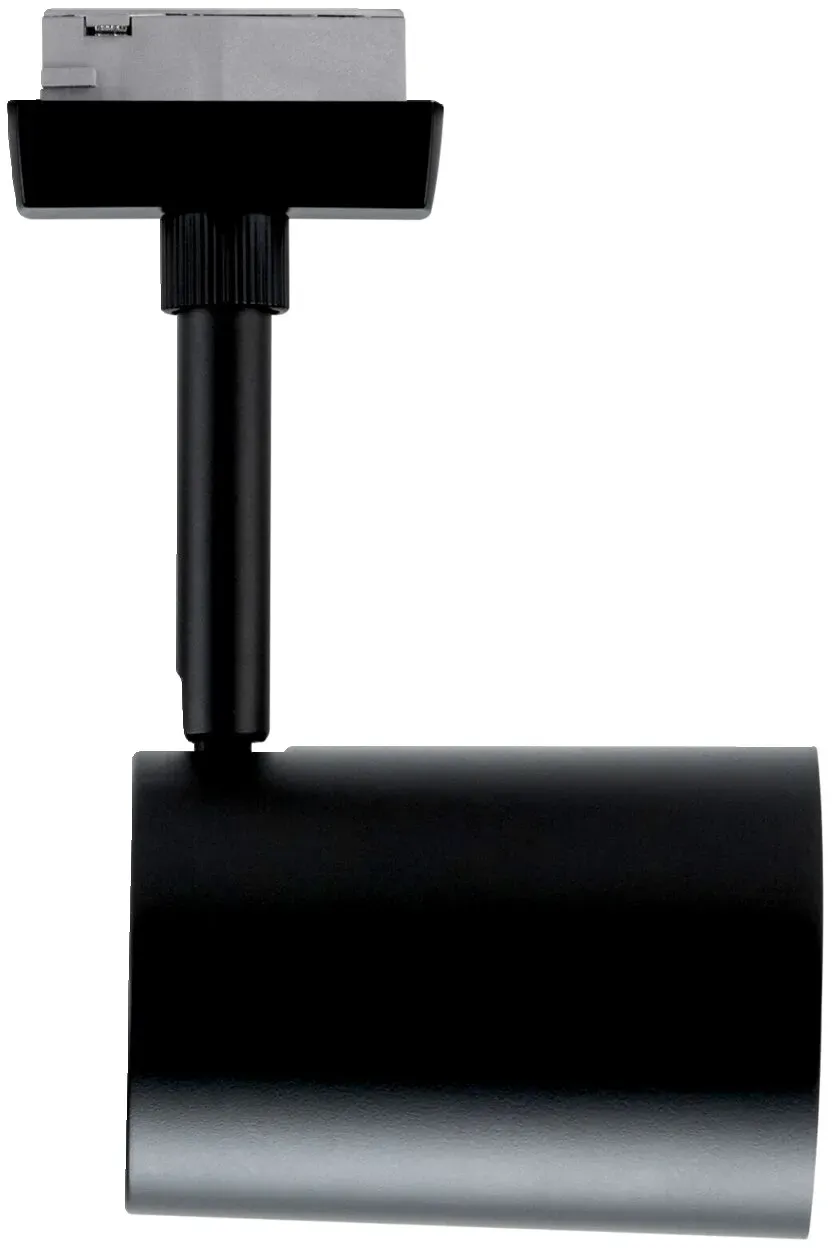 PAULMANN Schienenspot Luxe URAIL - B/H/T ca. 9,00x16,30x6,50