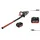Metabo HS 18 LTX BL 75 inkl. 1 x 10,0 Ah